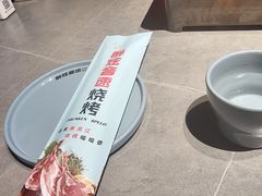 -醉炫音速烧烤·干煸菜(沙河总店)
