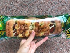 -中粮丰通（北京)食品有限公司