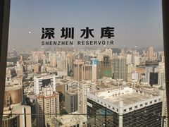-国贸旋转餐厅(国贸广场店)