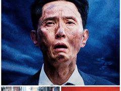 -万达影城(西铁营万达广场IMAX店)