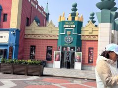 -泰达航母主题公园