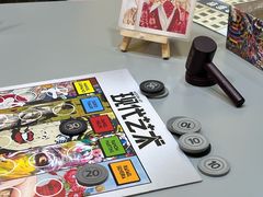 -猎人桌游吧(合生汇店)