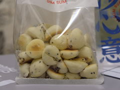 鲜乳提子麻薯-墨茉点心局(国金街店)