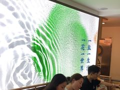 -花盐街·四川乐山小吃(西单大悦城店)