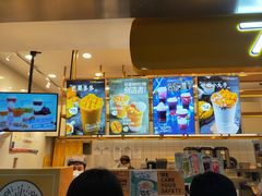 -7分甜(江宁万达店)