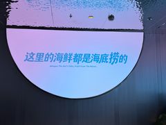 -海底捞大排档火锅(打浦路店)