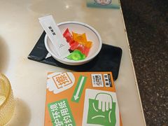 -新发现(苏州中心商场店)