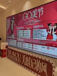 -杭州米兰柏羽医疗美容医院