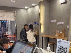 -华三爷拌面(宁波轻纺城店)