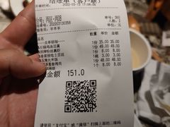 -绿茶餐厅(朝阳大悦城店)