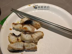 -伍棵煋炭烤自助料理·烤鳗鱼(浦东食品城店)