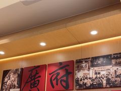 -华记煲仔华·煲仔饭(三元里万科里店)