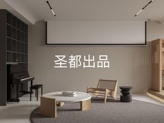-宁波圣都装饰