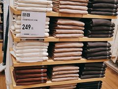 -优衣库(天津天河城店)
