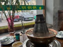 -大明铜锅·烤涮坊·烧烤(总店)