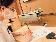 -日本大使馆-新闻文化中心