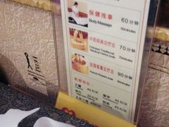 -碧澄保健(东风西路店)