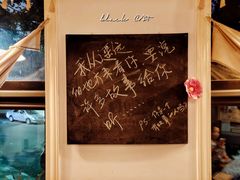 -JAMES+詹嘉厨房