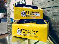 -贝儿多爸爸泡芙(合生汇店)