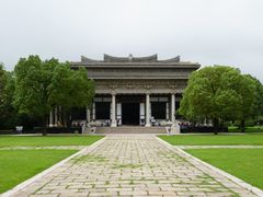 -汉陵苑