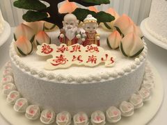 -好利来(光华中心店)