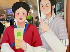 -奈雪的茶(大悦城店)