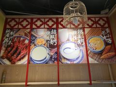 -赵记传承(广州越秀五羊新城店)