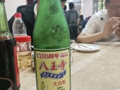-协顺园回头馆(南顺城路店)