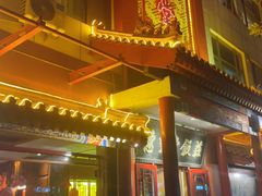 -惠丰堂饭庄·烤鸭·京味菜(西北旺·唐家岭店)