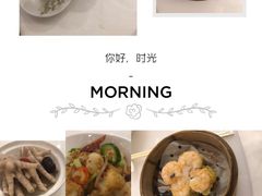 -名苑皇宫酒家(来魅力壁画村店)