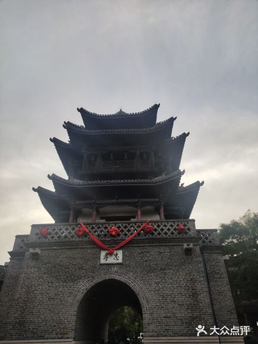 台儿庄古城图片