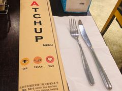 -KATCHUP