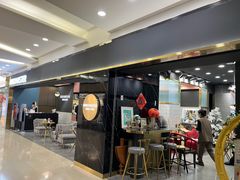 -海马体照相馆|大师(北京华贸中心店)