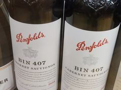 -百佳永辉超市(来福士广场店)