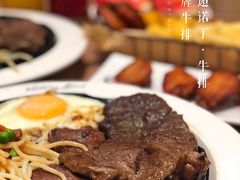 -诺丁牛排披萨自助餐厅(汕头苏宁店)