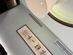 -映像威海·海鲜味道(市区店)