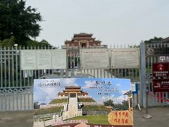 -合浦汉代文化博物馆