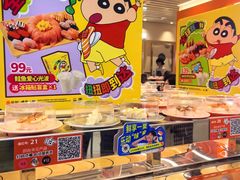 -争鲜回转寿司(东方银座店)