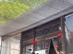-新万鑫银丝面·非遗无锡味(惠山古镇店)
