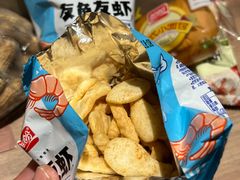 -沃尔玛(北大街店)