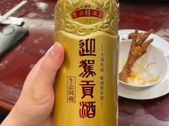-不倒翁·徽天下名菜楼(马鞍山路店)