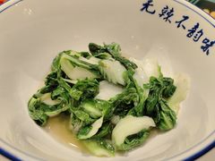 -王捌小院(红花坡店)