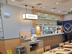 -吉野家(复兴路第二餐厅店)