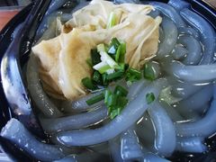-丁莲芳(苕溪路店)