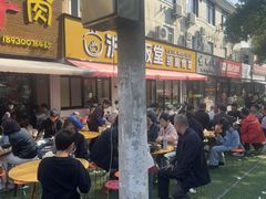-小辫子羊肉面馆(周东店)