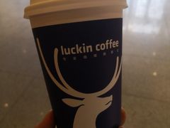 -luckincoffee瑞幸咖啡(冠福大厦店)
