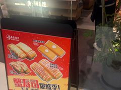 -天津万象城
