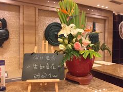 -绍兴鉴湖君澜大酒店