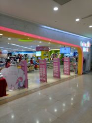 点击看大图 -孩子王(繁花中心店)