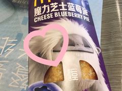 -麦当劳(军博店)